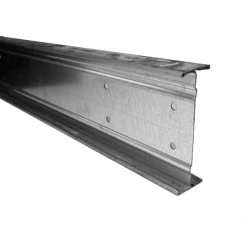 Knauf Ceiling Solutions Profil H Longue Portée VIC120 - Acier Galvanisé - épaisseur 1.2 Mm - L. 6.5 M