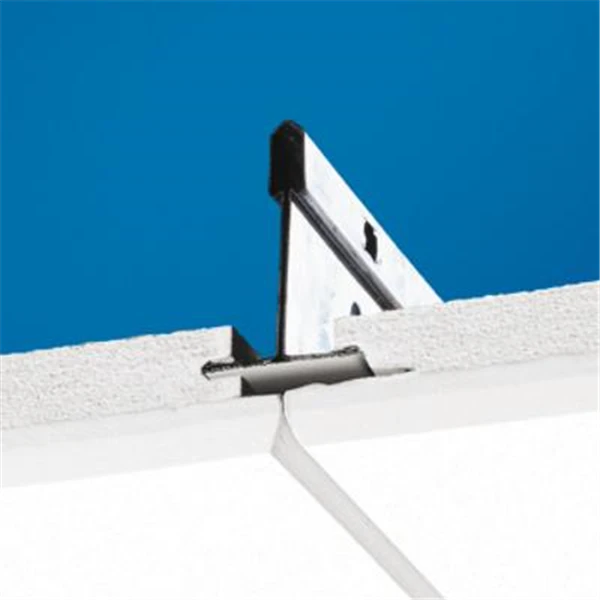 Ecophon Dalle De Plafond Suspendu FOCUS DS 3 Ecophon Dalle De Plafond Suspendu FOCUS DS