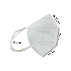 Masque FFP2 Anti-poussière Particule Fine Et Toxique Boîte De 20 -Magasin Lemaitre Sécurité masque2