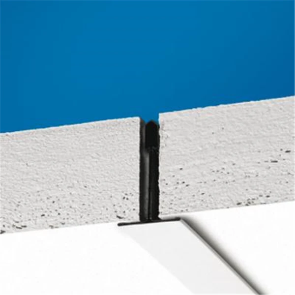 Ecophon Dalle De Plafond MASTER A 3 Ecophon Dalle De Plafond MASTER A